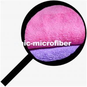 What's different about a microfiber cloth?