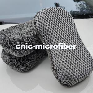 Microfiber plait sponge 