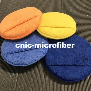 Microfiber car waxing pad