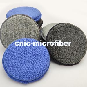 Microfiber car round pad 