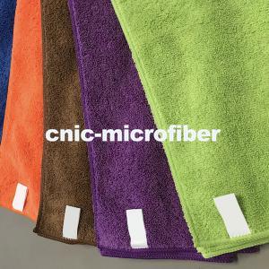 Microfiber car cleaning cloth
