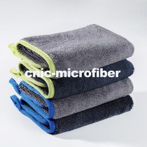 Microfiber car cleaning cloth(single layer)