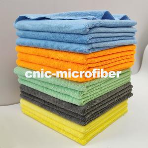 Super absorbent microfiber car towel