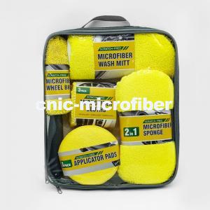 9PCS Car cleaning set 
