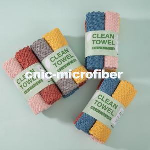 Microfiber multiple kitchen cloth  