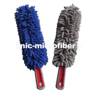 Chenille cleaning dust 