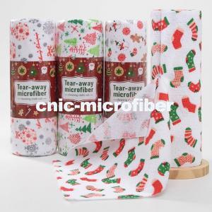 Tearing cleaning cloth