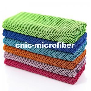 Cool sports towel 